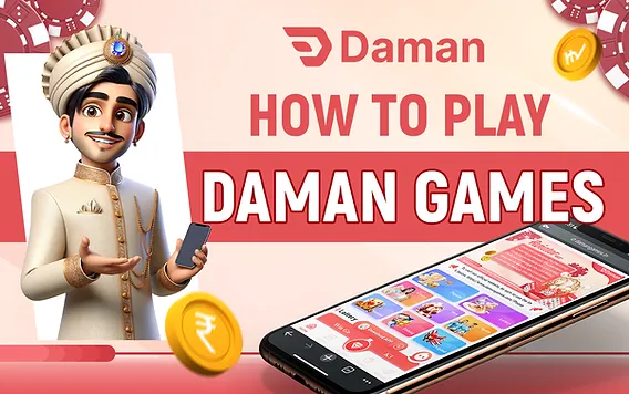 Daman login